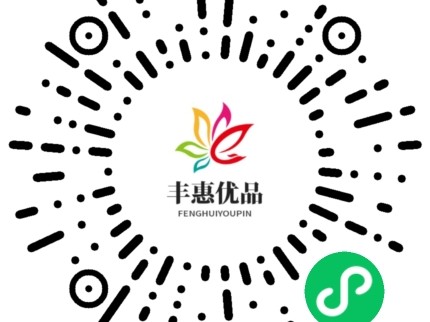 社区团购：共享经济的新模式