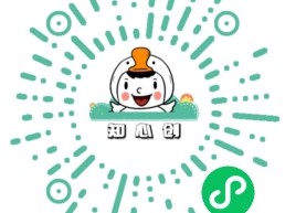 知心创校园跑腿小程序