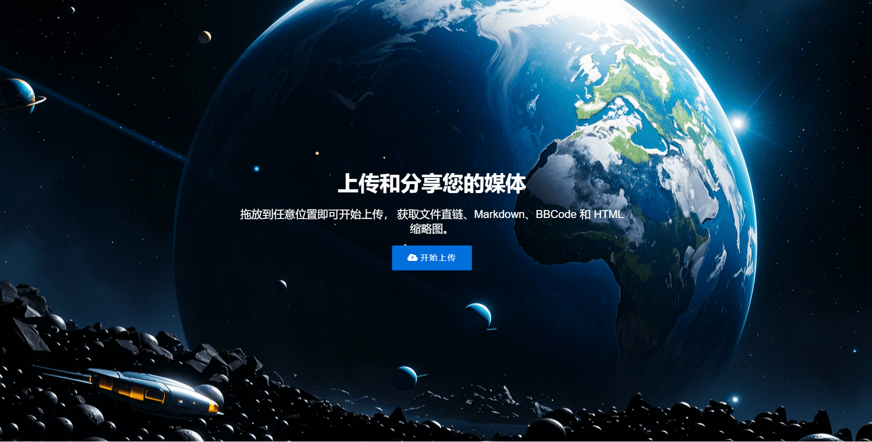 QQ截图20250725053606.png